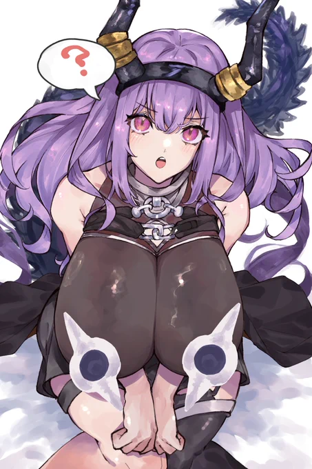 おティフォン…… 