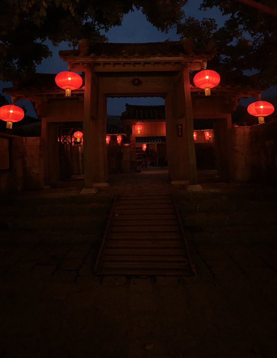 tekerirityan's tweet image. 琉球ランタンフェスティバル行ってきた！
むら咲むら自体聞いた事も行った事もなかったから新鮮味もあって楽しかった🫶
パノラマで撮った方が良い感じに映えたね