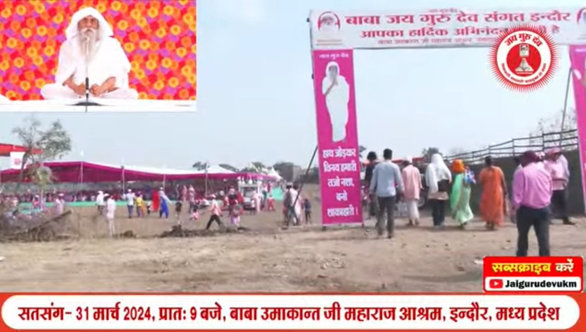 जयगुरुदेव
💪💪💪नशे से शरीर का नाश होता है। Sikar rajasthan.
जय गुरु देव 🙏
आगे का है समय खराब
#जल्दी_छोड़ो_मांस_शराब