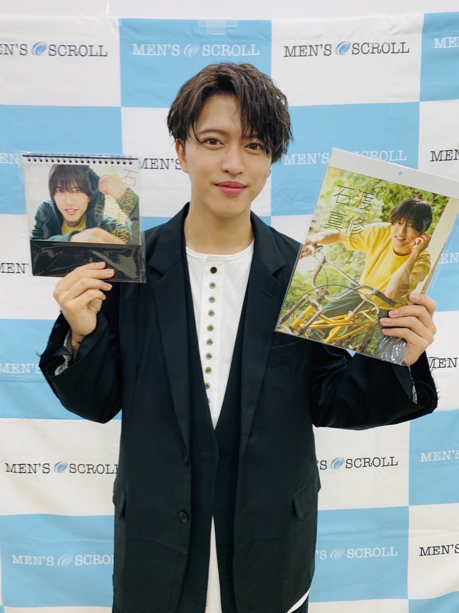 MEN'S SCROLL tweet media