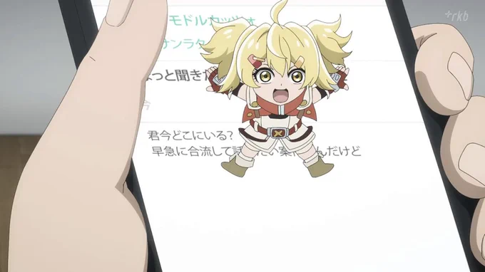 ミニキャラ可愛いなw  #シャンフロ 