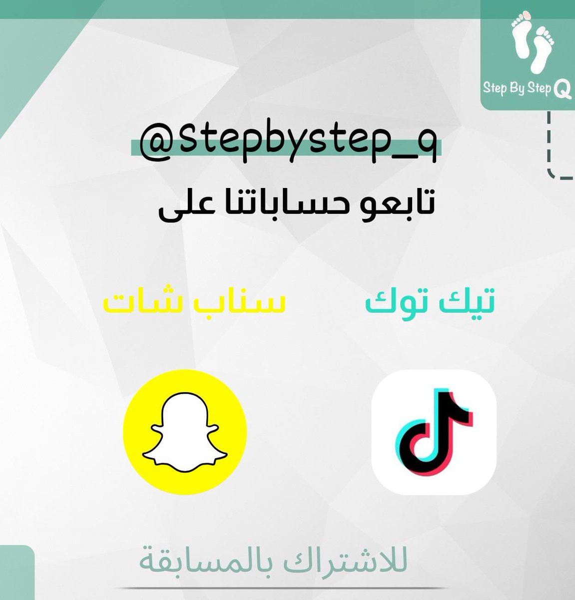 stepbystepCare's tweet image. 