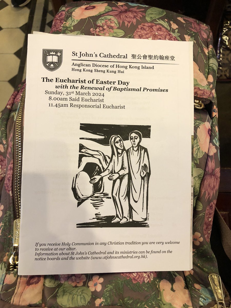 Attended 10:30am St Joseph’s Church Easter Sunday mass followed by 11:45am St John’s Cathedral Responsorial Eucharist. Alleluia! The Lord Has Risen! 🤴👏🙏
#Rise #korea #japan #hkig #eastersunday #stjoseph #stjohncathedral #eucharist #alleluia #lord #prayers #God