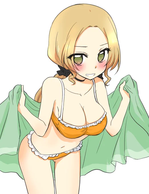 あっつぃ 