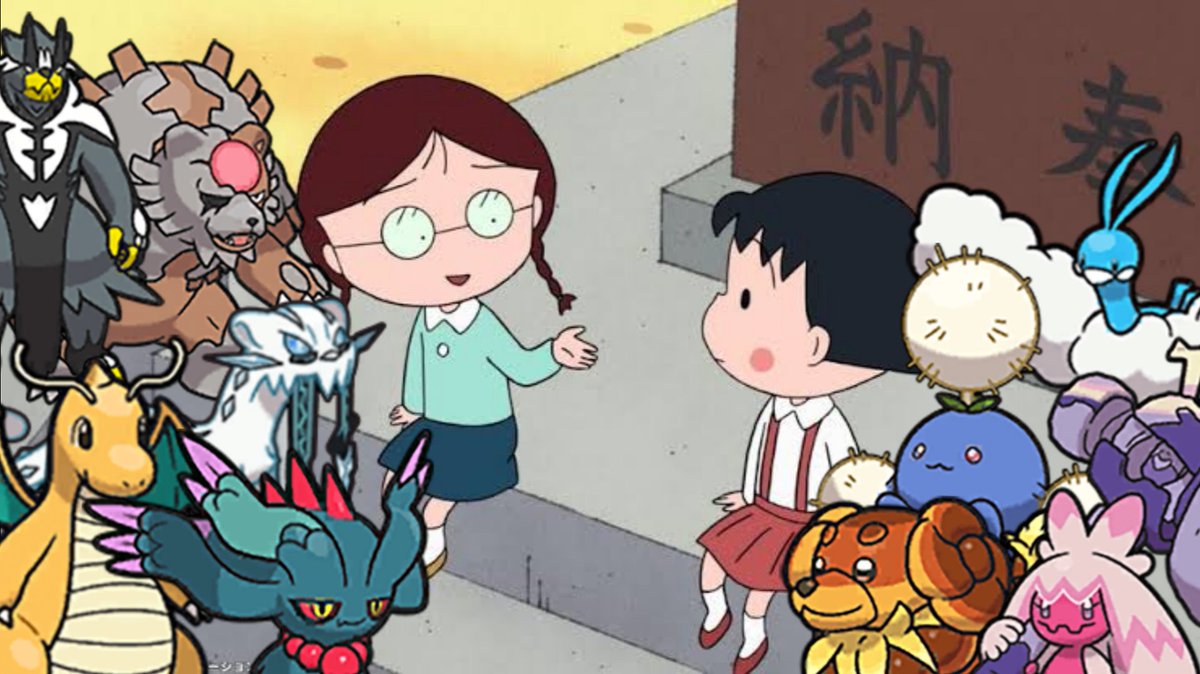 まるちゃん、好きなポケモンじゃ勝てないんだよ