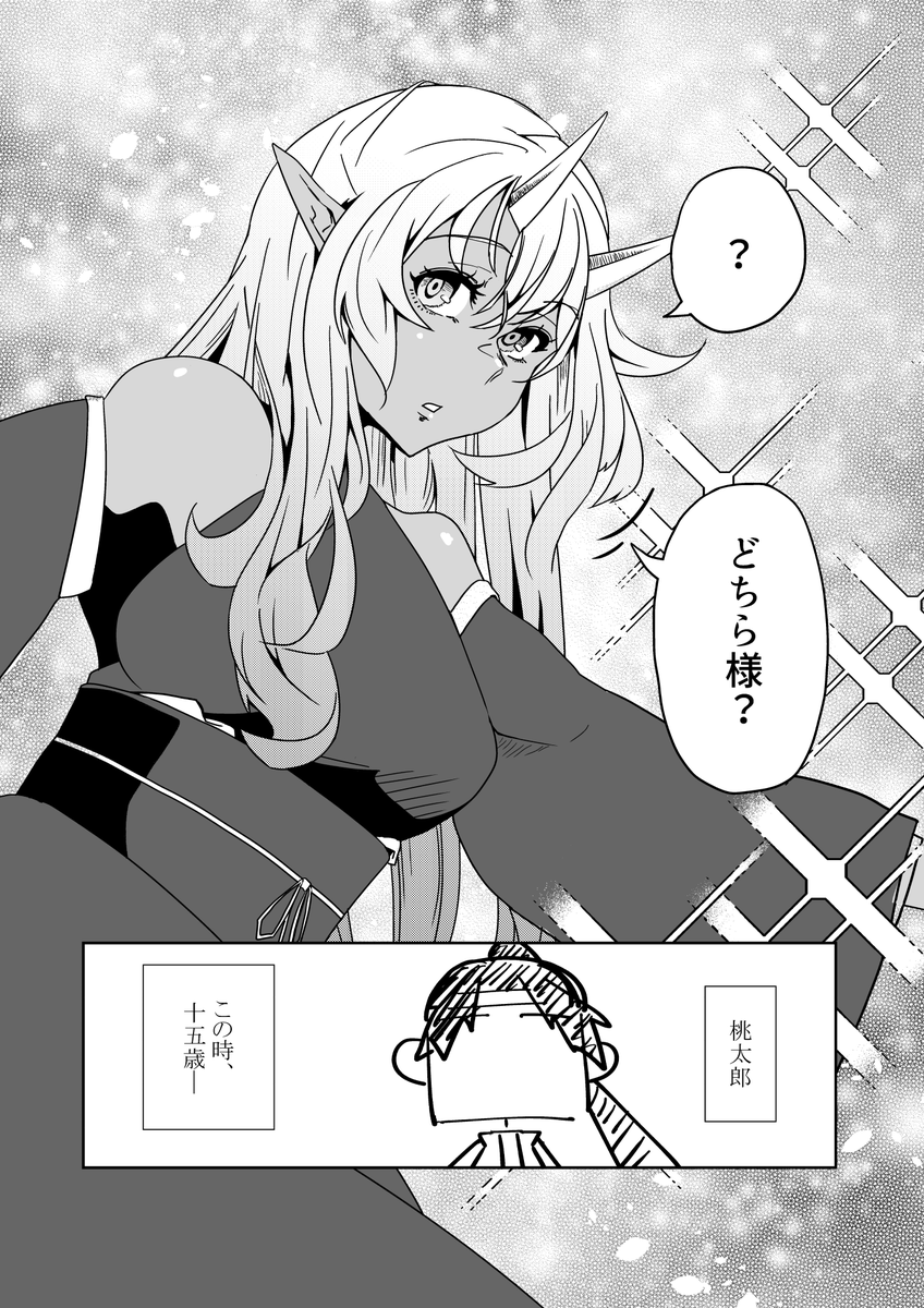 (3/4) 