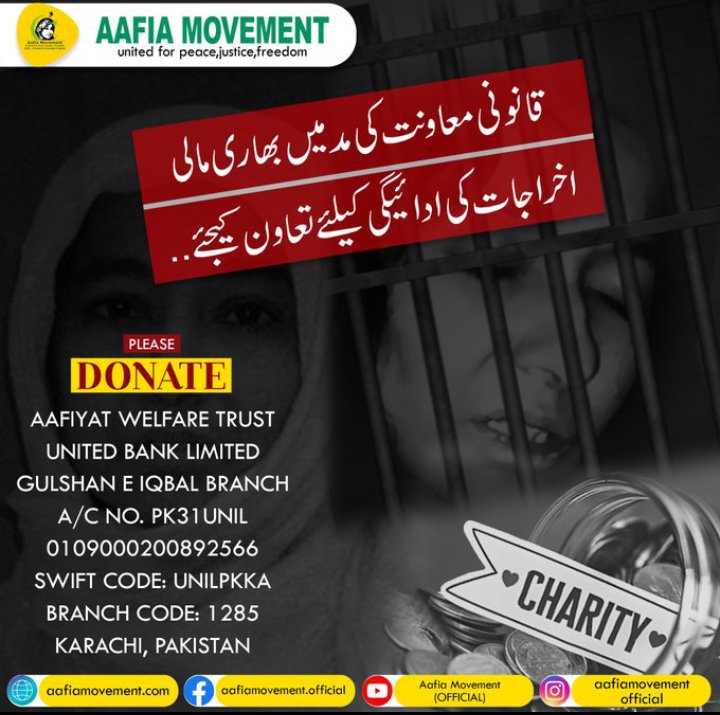 Dr. Aafia Siddiqui's continued imprisonment serves as a reminder of the urgent need for justice and accountability
#TLP_Promotion
#حکمران_خاموش_عافیہ_منتظر
Please donate for your honor
👇👇👇