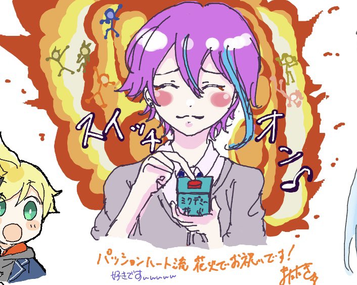 第二回絵チャにも参加させていただきました💥楽しかったです💥💥
 #ABMD