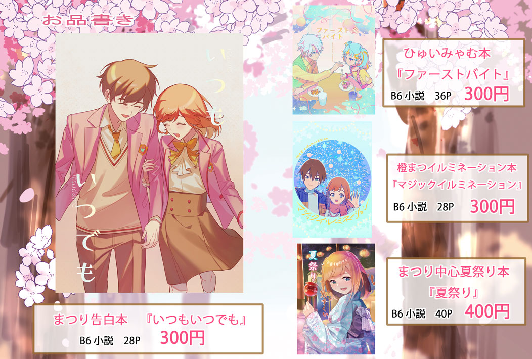 キートン❤️ Poseidon ZX | Tt eSPORTS ゲーミングキーボード | 株式会社アスク