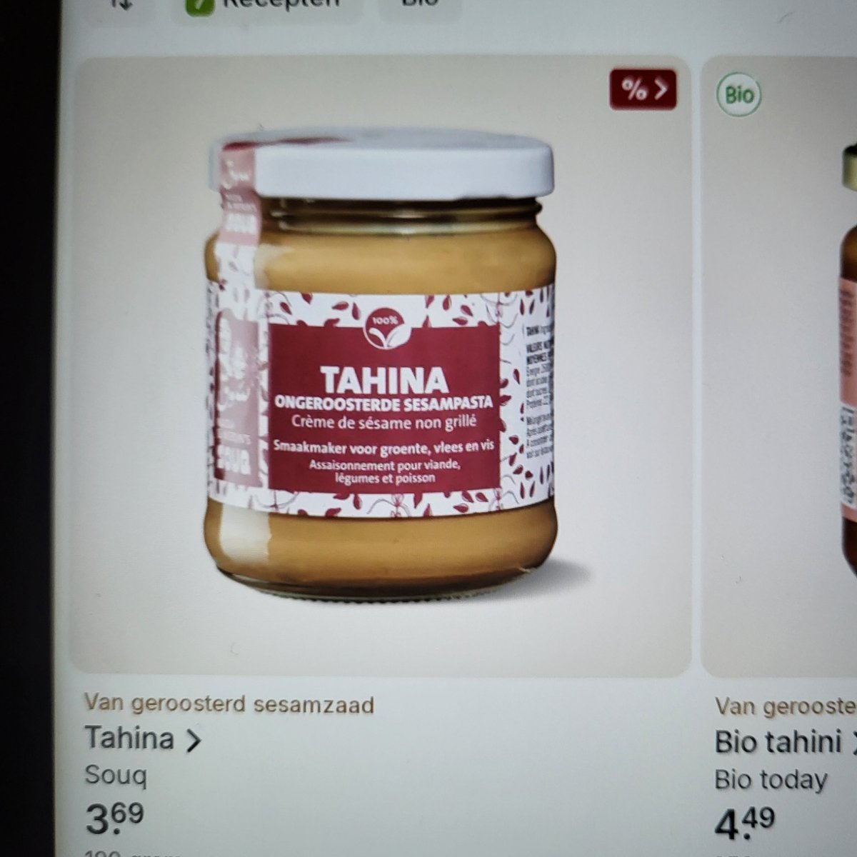 Dit is best verwarrend. Zijn ze nu wel of niet geroosterd? <a href="/picnic/">Picnic</a>