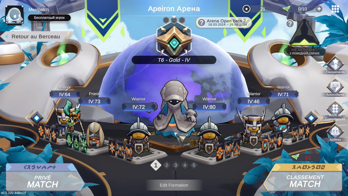 <a href="/Bybit_Official/">Bybit</a> <a href="/ApeironNFT/">Apeiron</a> It was hard, but I did it. Thanks for the experience.
#ApeironNFT
