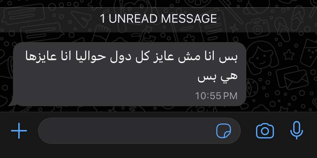 أجمل ما قيل في الحُب♥️