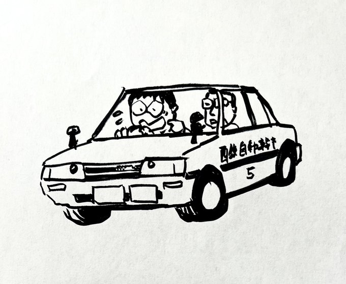 「2boys driving」 illustration images(Latest)