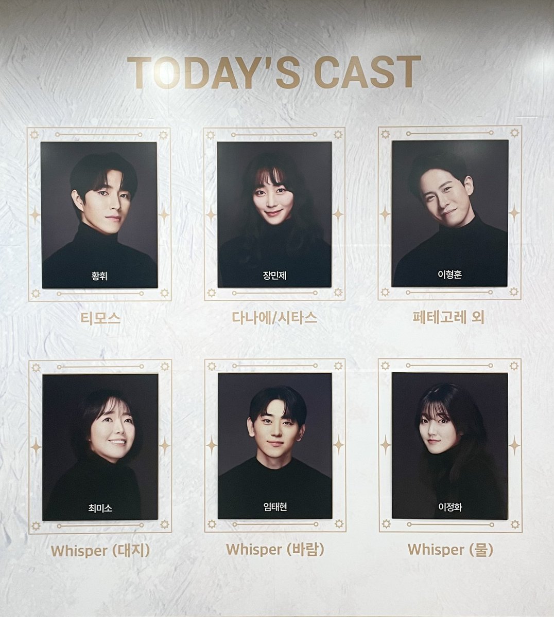 240331 이솝이야기 📚 🌙 자둘