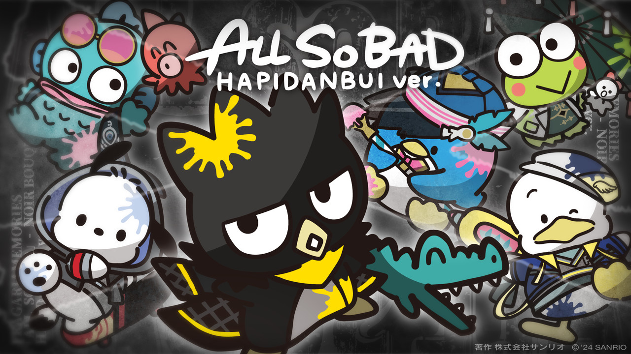 フラガリアメモリーズ 【サンリオ公式】 on X: 