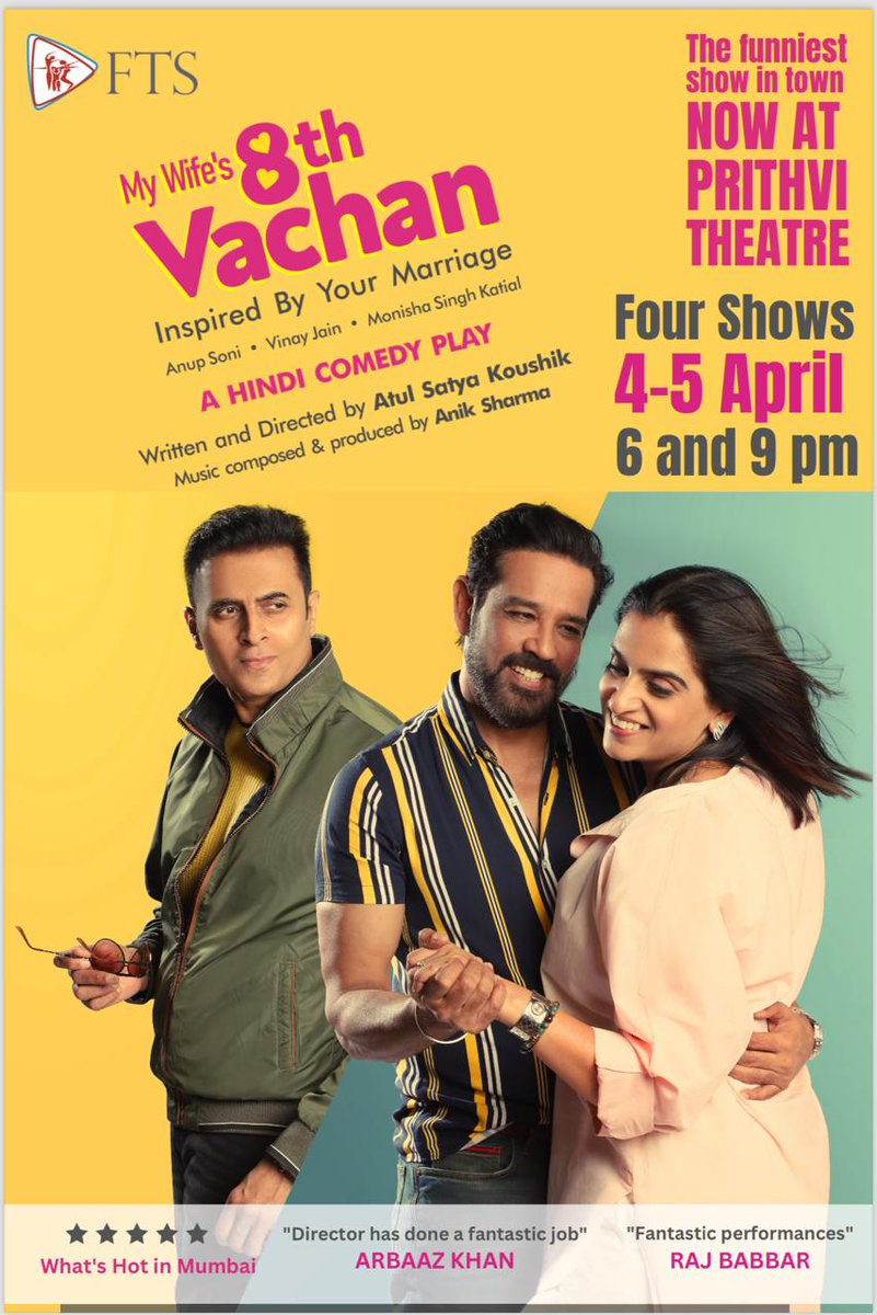 Hello doston, after doing 29 shows in n out of Mumbai in just 1 year, coming now to Prithvi Theatres , Juhu. 4th & 5th April, 6pm & 9pm. It will be nice to see you in the audience. Book your tickets now🙂👍 @AtulSatya @MonishaKatial in.bookmyshow.com/mumbai/plays/t…