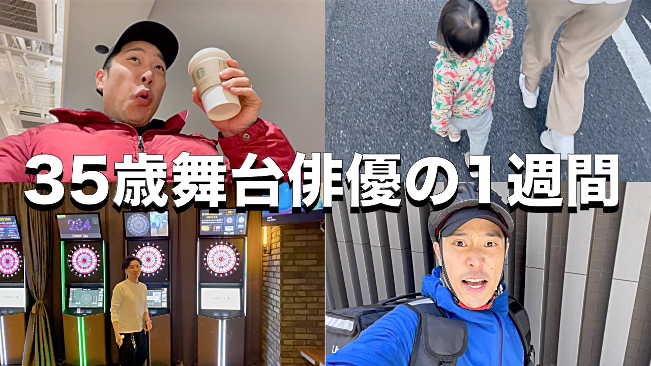 常住 富大｜Tomihiro Tsunezumi on X: 