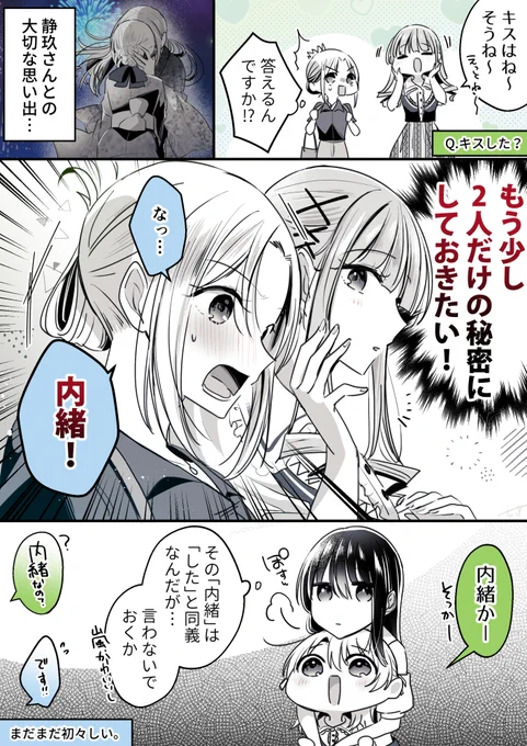 (3/5) 