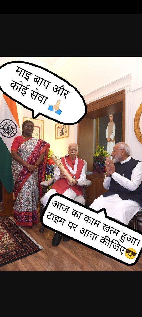 CallofBharat's tweet photo. No caption needed😂😂
#Trending https://t.co/RrWDIYm0cJ