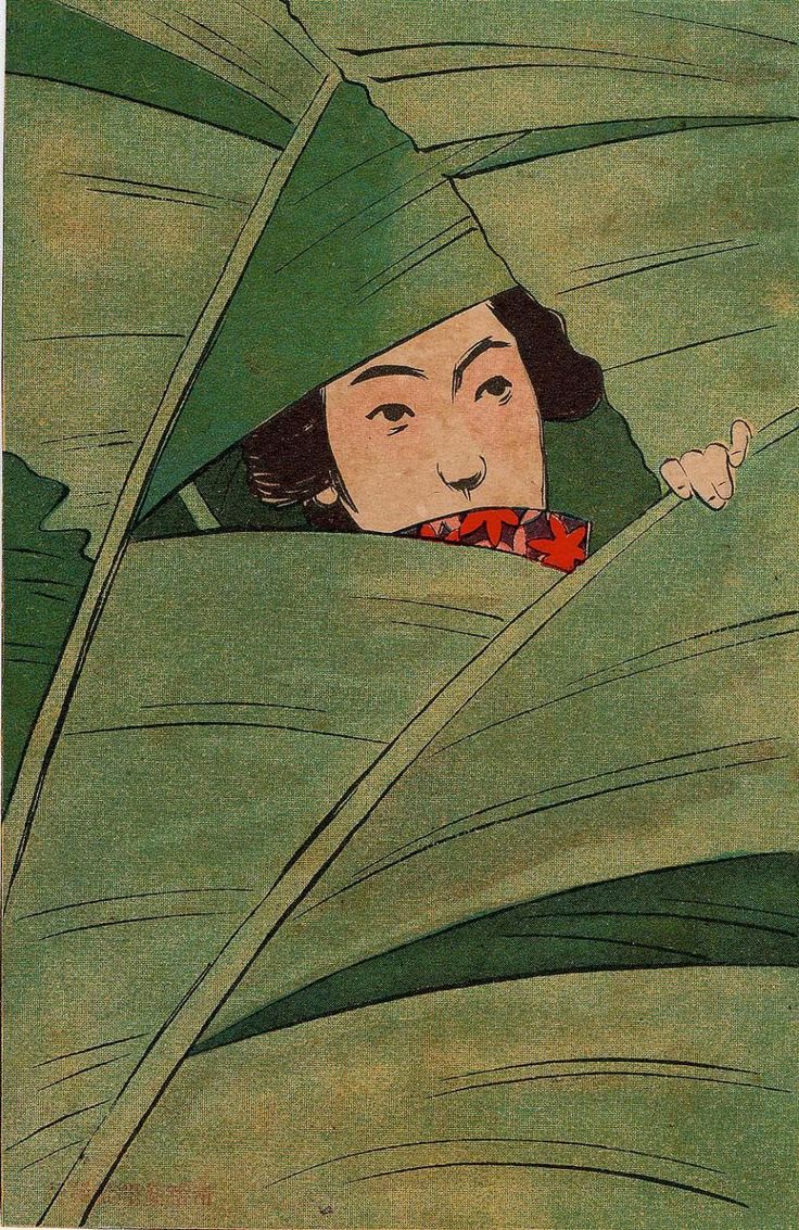 |• Young Woman of the Banana Leaves,1908 |• •|• Unknown #japanese artist