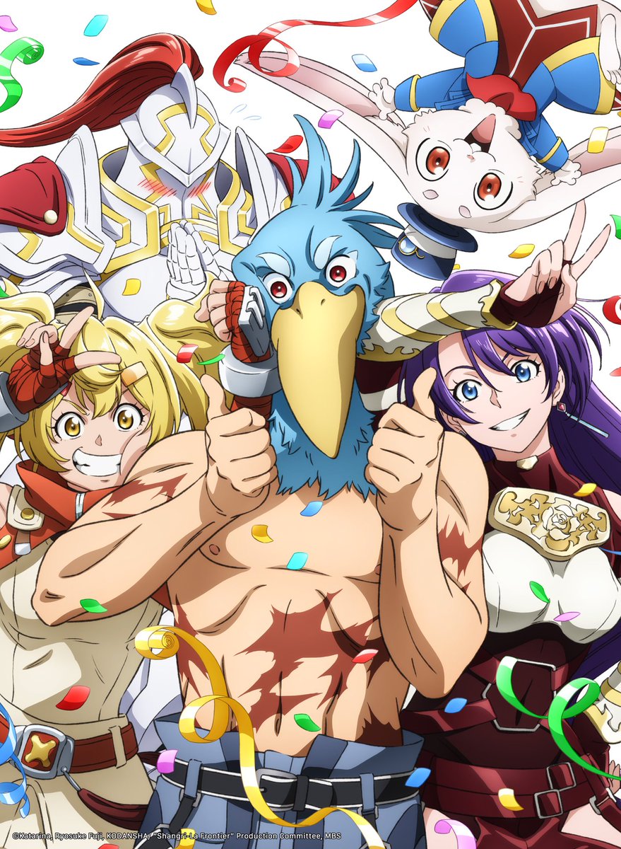 animeofr's tweet photo. 🚨 La saison 2 de Shangri-La Frontier vient d'être annoncée ! ⚔️

Date de sortie : Octobre 2024 🗓️ https://t.co/TvZsZNACv5
