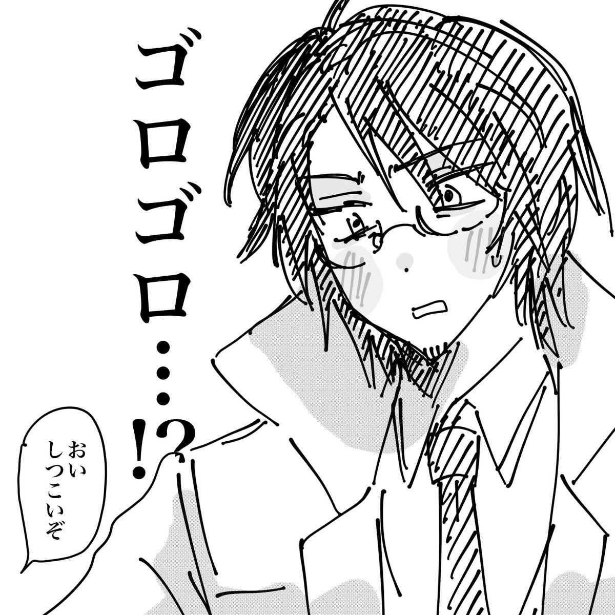 ysm_shio's tweet photo. (2/2) https://t.co/bc4BClT3pT