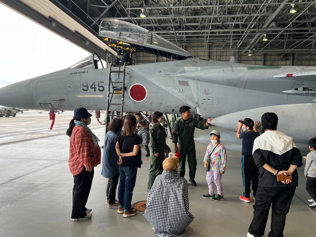 Naha_AirBase tweet picture