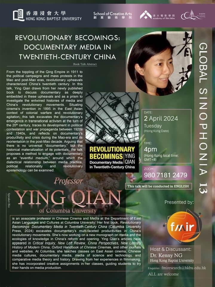 Friends are welcome to this online book talk on April 2, 4pm (Hong Kong time).  Many thanks to Prof Kenny Ng for the kind invitation! <a href="/hkbaptistu/">Hong Kong Baptist University</a> <a href="/WEAI_Columbia/">WEAI</a> <a href="/ColumbiaUP/">Columbia University Press</a> <a href="/Columbiaealac/">EALAC</a>