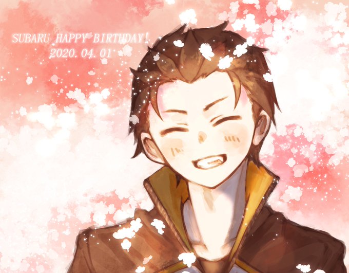 #ナツキ・スバル誕生祭2024#ナツキ・スバル生誕祭2024過去絵だけどスバルお誕生日おめでとう～～!!!アニメでの大活躍を楽しみにしてます 