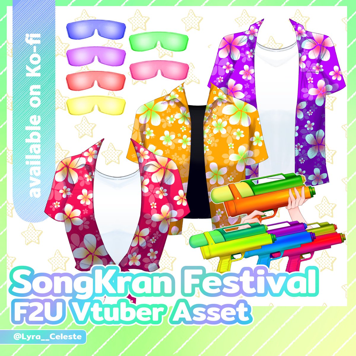 🌟 F2U | Vtuber asset : SongKran Festival costume มาแล้วค่ะะ Asset วันสงกรานต์ปีนี้ 🥳 ก็เดี๋ยวจะแปะลิ้งค์ให้โหลดในเมนชั่นนะคะจะอยู่บน Ko-fi จะมีเสื้อสามแบบ แบบละ 6() สี แล้วก็มีเสื้อยืดด้านในให้ด้วย พร้อมปืนฉีดน้ำและแว่นตาค่ะะ #Vtuberasset #vtuberassets #VtuberTH #LyraAssets