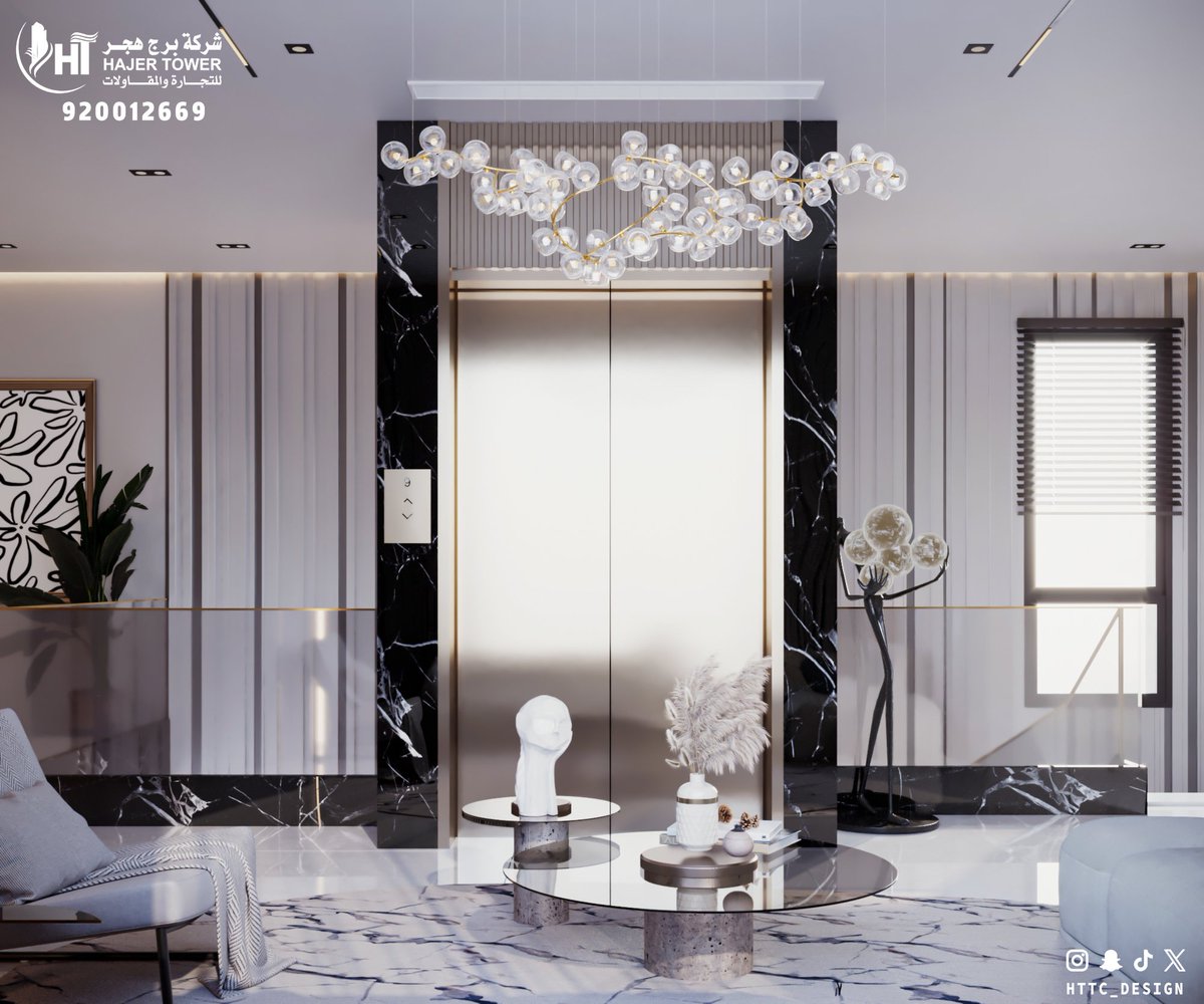 httc_sa's tweet photo. LIVING ROOM.
#ksa
----------------------
Contact &amp; WhatsApp 
+966532500591 
-------------------------
#homedecor #Majlis #Dining #enterance #reception #interior #luxurious #exterior  #teenage #functionroom #mood #contemporaryart #UEA  #gaming #desksetup #art #KSA #corona https://t.co/bOKS4h7MSo