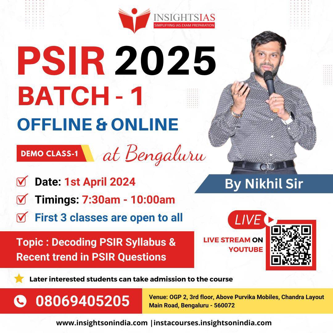 NikhilKGOWDA5's tweet image. Political Science and International Relations Optional Classes for #UPSC by Nikhil Sir &amp;amp; Shashank sir at #insightsias #insightsonindia

Starts on April 1st (Monday) at INSIGHTSIAS OGP-2, 3rd Floor. 
Timings: 7:30 am- 10 am

The initial three demo classes are FREELY accessible to