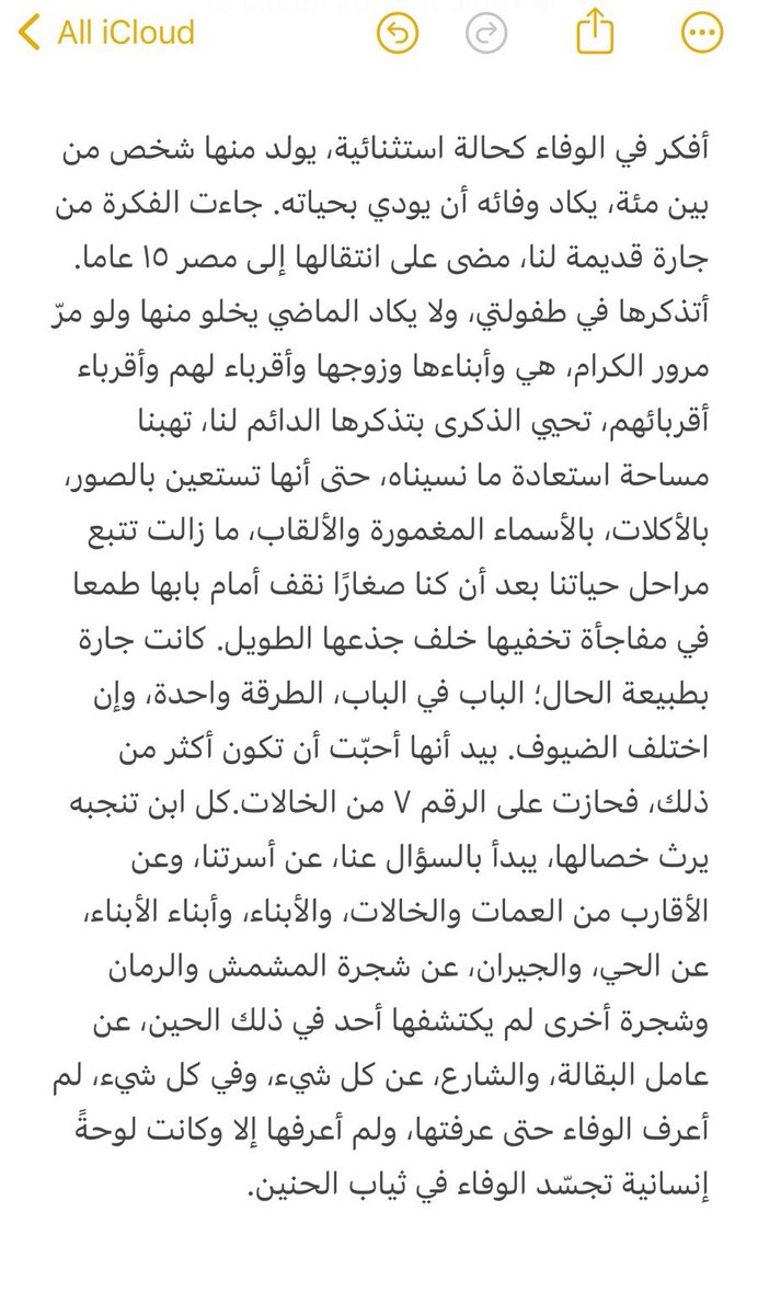 _1End's tweet image. 