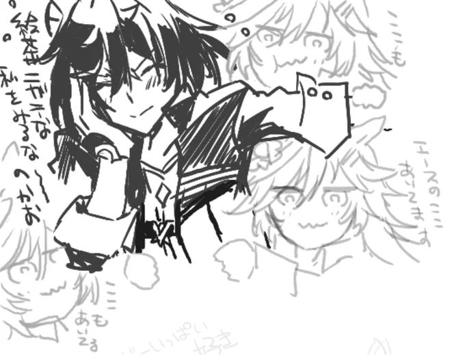 今日の絵茶で描いたしびえ 