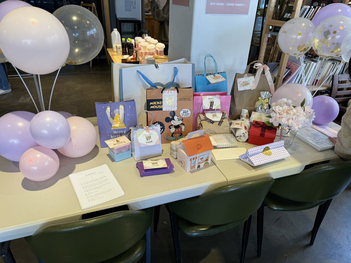 #둘이서하나루 백호 생파😆