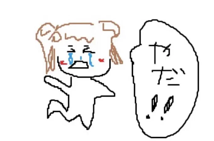 じわじわくる
#きゃん生 