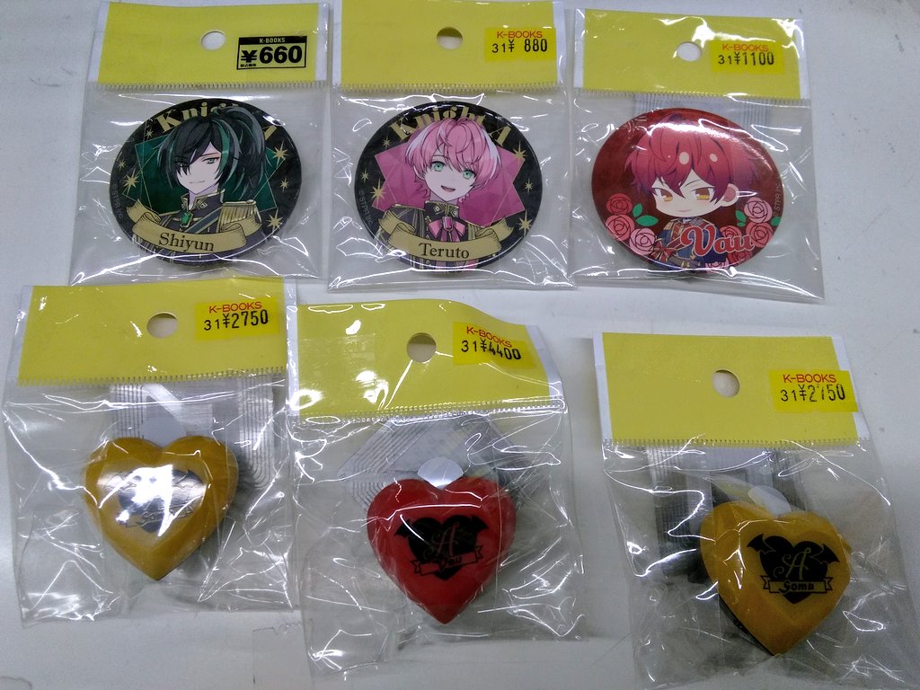 名古屋フロンティア館2階(ライブグッズ) on X: 名古屋フロンティア館2階(ライブグッズ) on X: