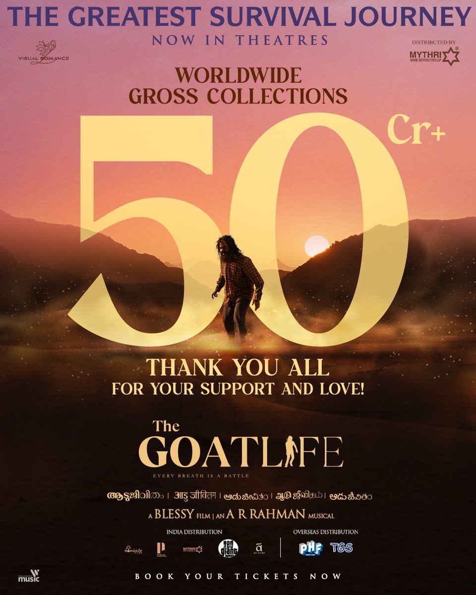 #TheGoatLife begins a supremely successful journey at the box office with a strong word of mouth ❤️‍🔥

Collects a gross of 50+ CRORES worldwide 💥 

#TheGoatLifeOn28thMarch 
#AaduJeevitham
@PrithviOfficial @DirectorBlessy @benyamin_bh @arrahman @Amala_ams  @PrithvirajProd