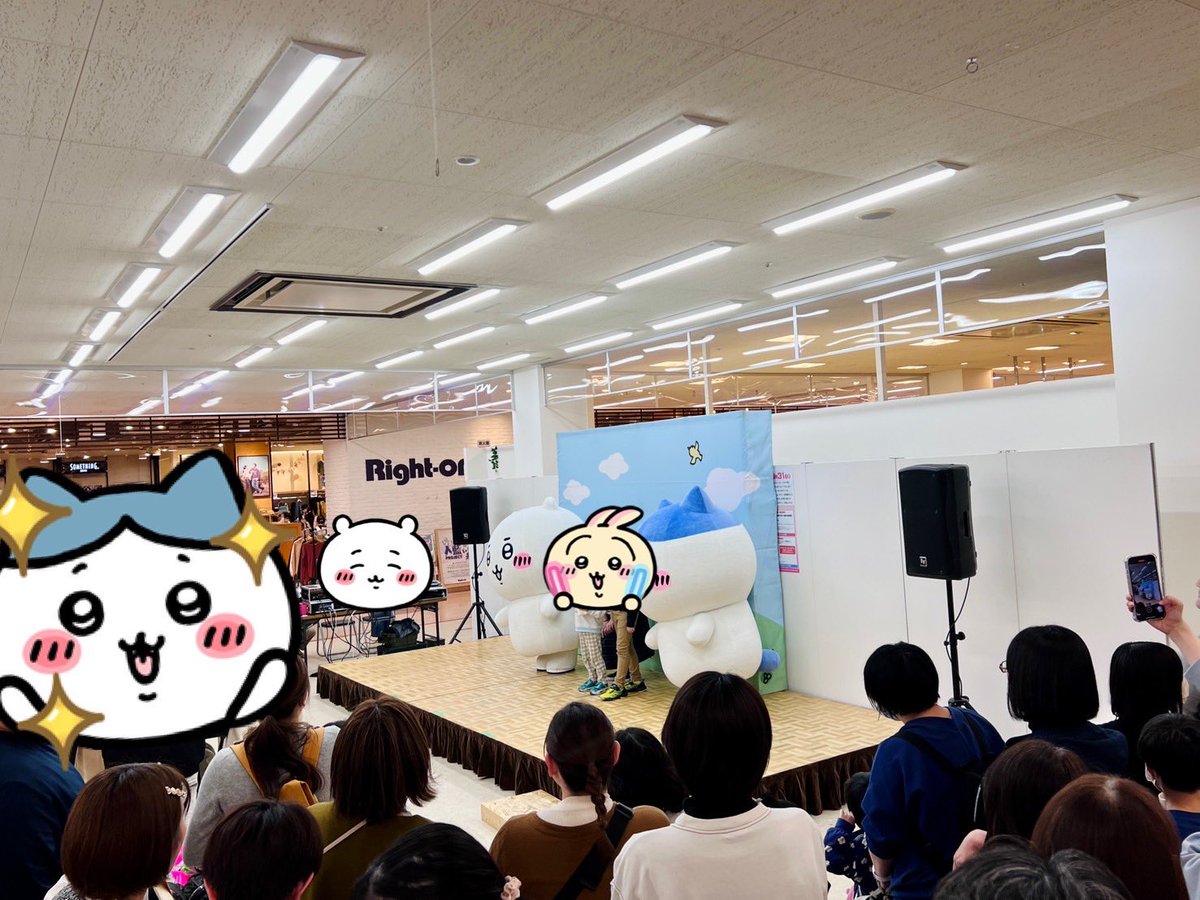 4o4osalt's tweet photo. ちいかわ撮影会に来た！

というツイートを2時間前にしたけど、人の顔を全て隠しきれてなかったので再ツイートです🥺
イイねしてくれた方々すみません https://t.co/zDj3cw19U7