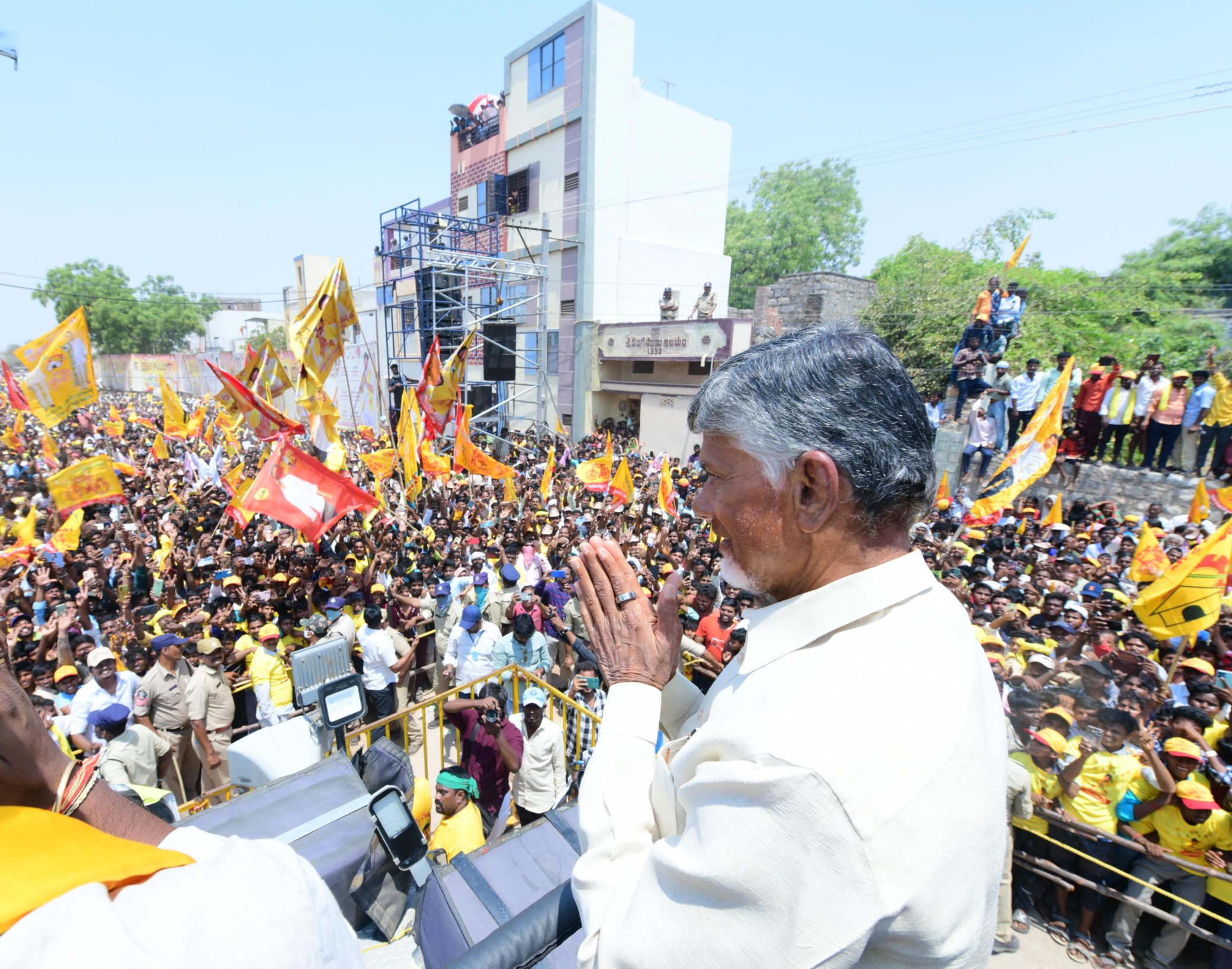 TDP Chief chandrababu Naidu