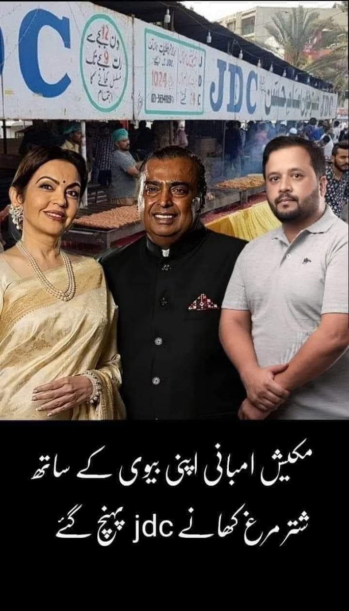 Bs bhaeee...!!! 🙄 ab ye kisne Kia????? 🙄😂🤣🤣