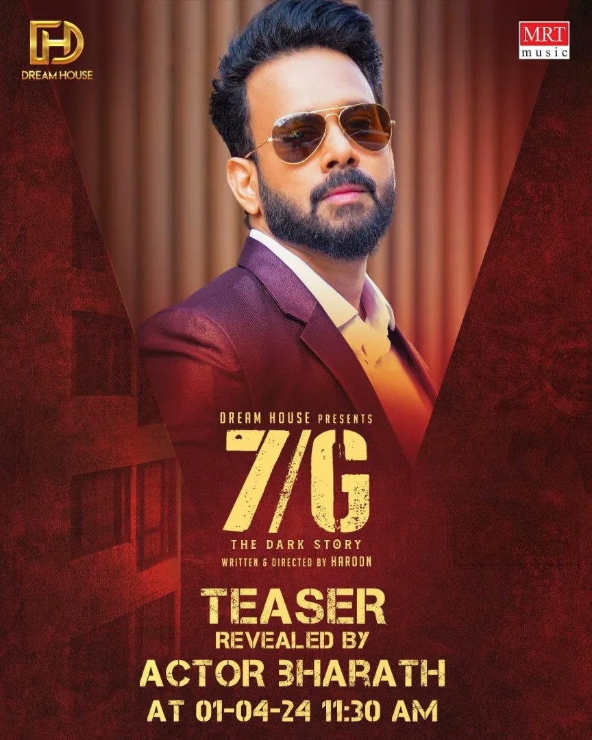7/G Movie Official Teaser to be released by @bharathhere and @natty_nataraj by 11.30 AM Tomorrow Stay Tuned! #7Gmovie #7G @Haroon_FC @soniya_agg @smruthi_venkat @sidvipin @DirectorS_Shiva #SnehaGupta @biju_v_donbosco #KannanDop @KskSelvakumaar @rajinkrishnan @teamaimpr