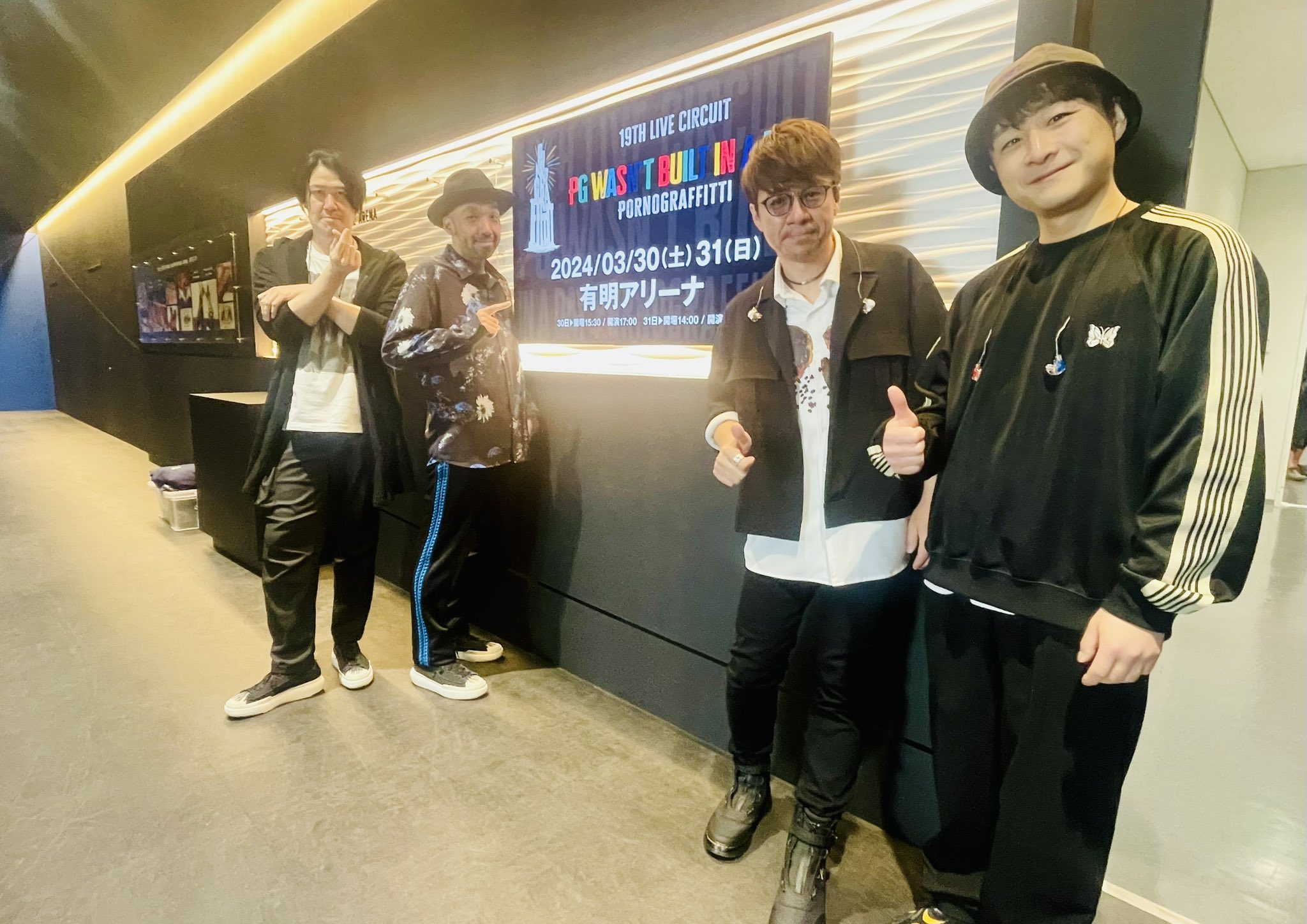 遠山 輔 on X: 遠山 輔 on X: