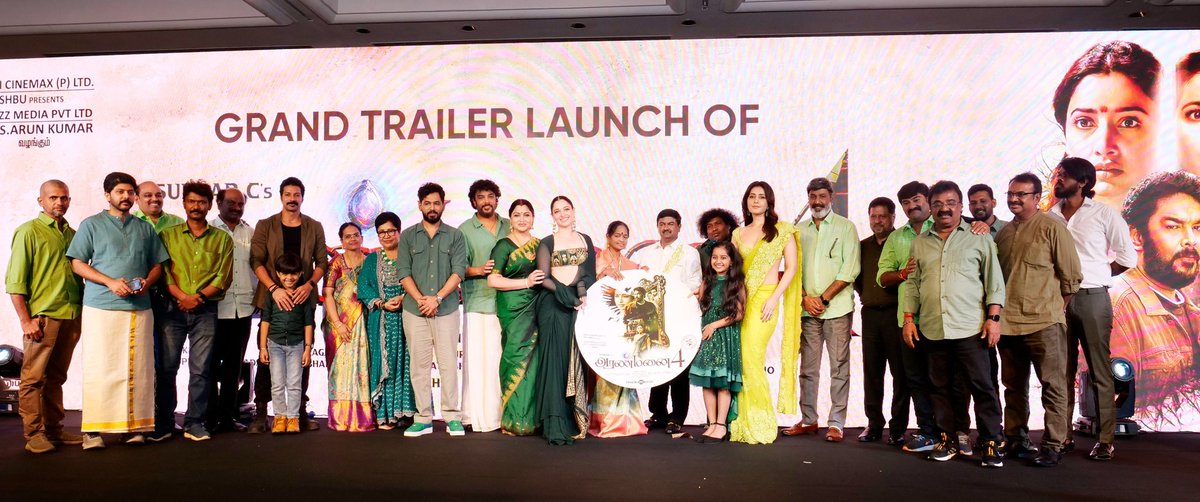 NammaTimepass's tweet photo. Aranmanai 4 Trailer Launch #nammatimepass https://t.co/MhLSjUXxvT