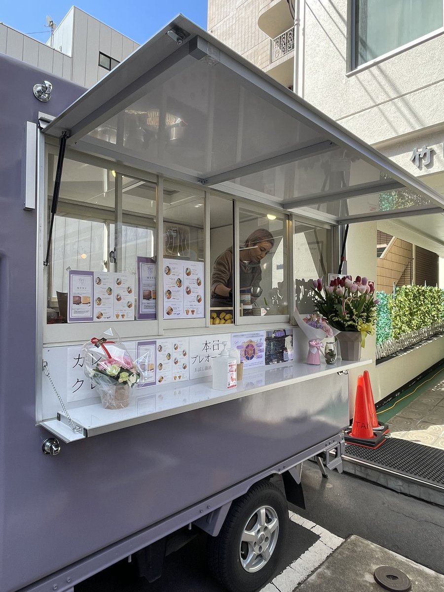 Takgibson1850's tweet photo. #NYkitchen
プレOPEN-𝙊𝙋𝙀𝙉-
いちご🍓ガレット🫓
そば粉。
パリパリでもっちり、美味かった🫓🍓 https://t.co/6cWiKxIKFC