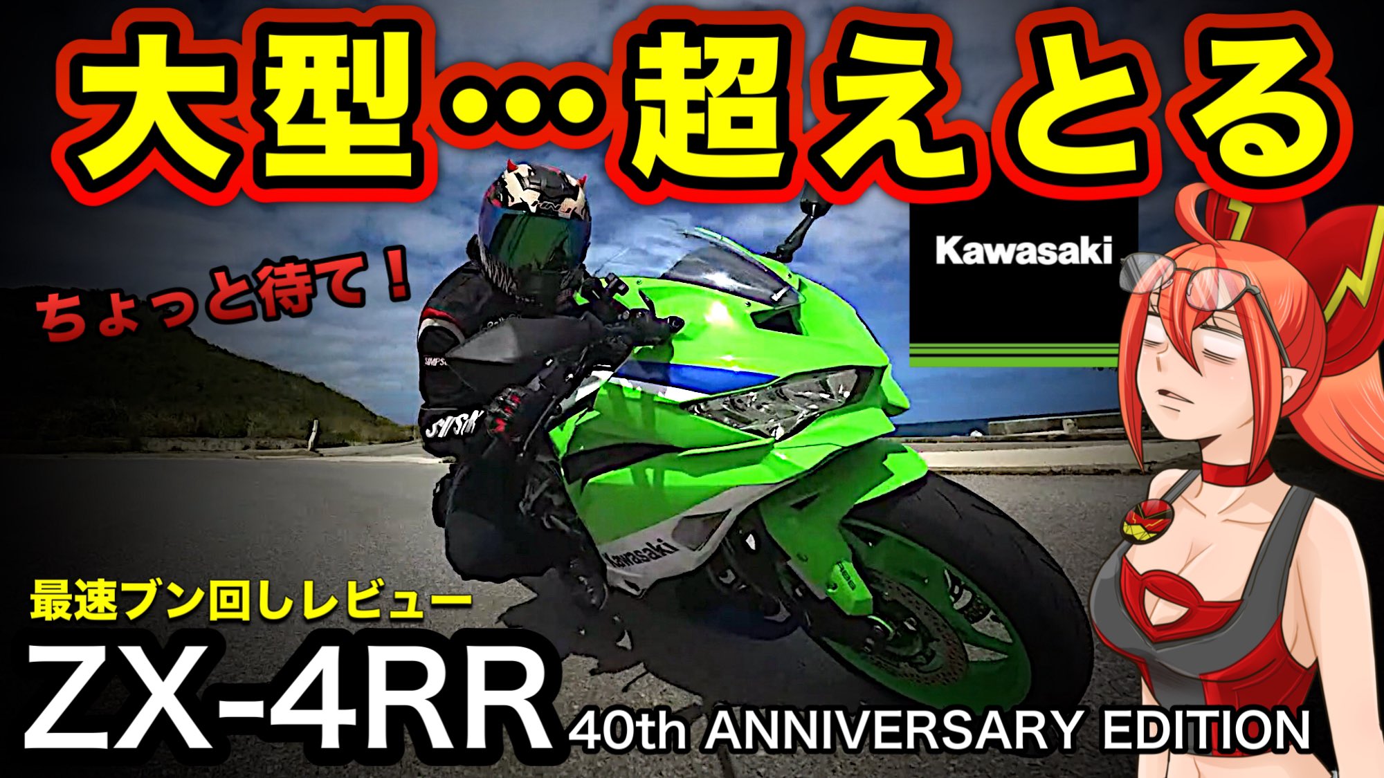 とむちゃん on X: とむちゃん on X: