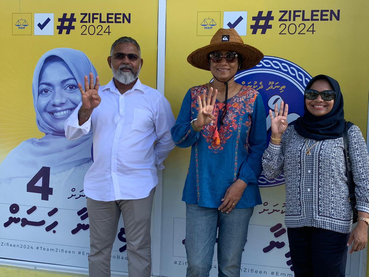 Thinadhoo ah City ge dharaja dhinun Dr Muizzu huttuvaafa vanikoh MDP ge majority’n qanoon islahkoh Thinadhoo ah City dharaja hoadhai dheefa vaathy Thinadhoo City ge rayyithunnah marhaba! Rayyithuna beynunva mifadha kan kan kurumah MDP ah majority dhevvaa! mdp.org.mv/archives/82810