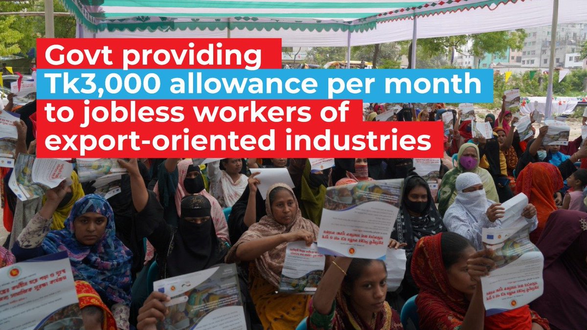 albd1971's tweet image. Many workers might be unaware that a govt program provides Tk3,000 allowance per month to #unemployed and #destitute workers of #export-oriented industries. To raise awareness about several workers' facilities, the government has initiated awareness programs involving relevant