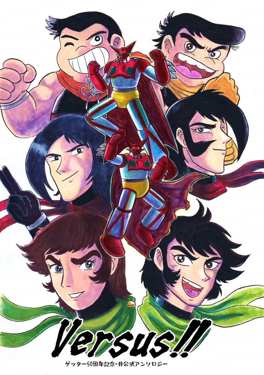 ふえざわ小吉 tweet media