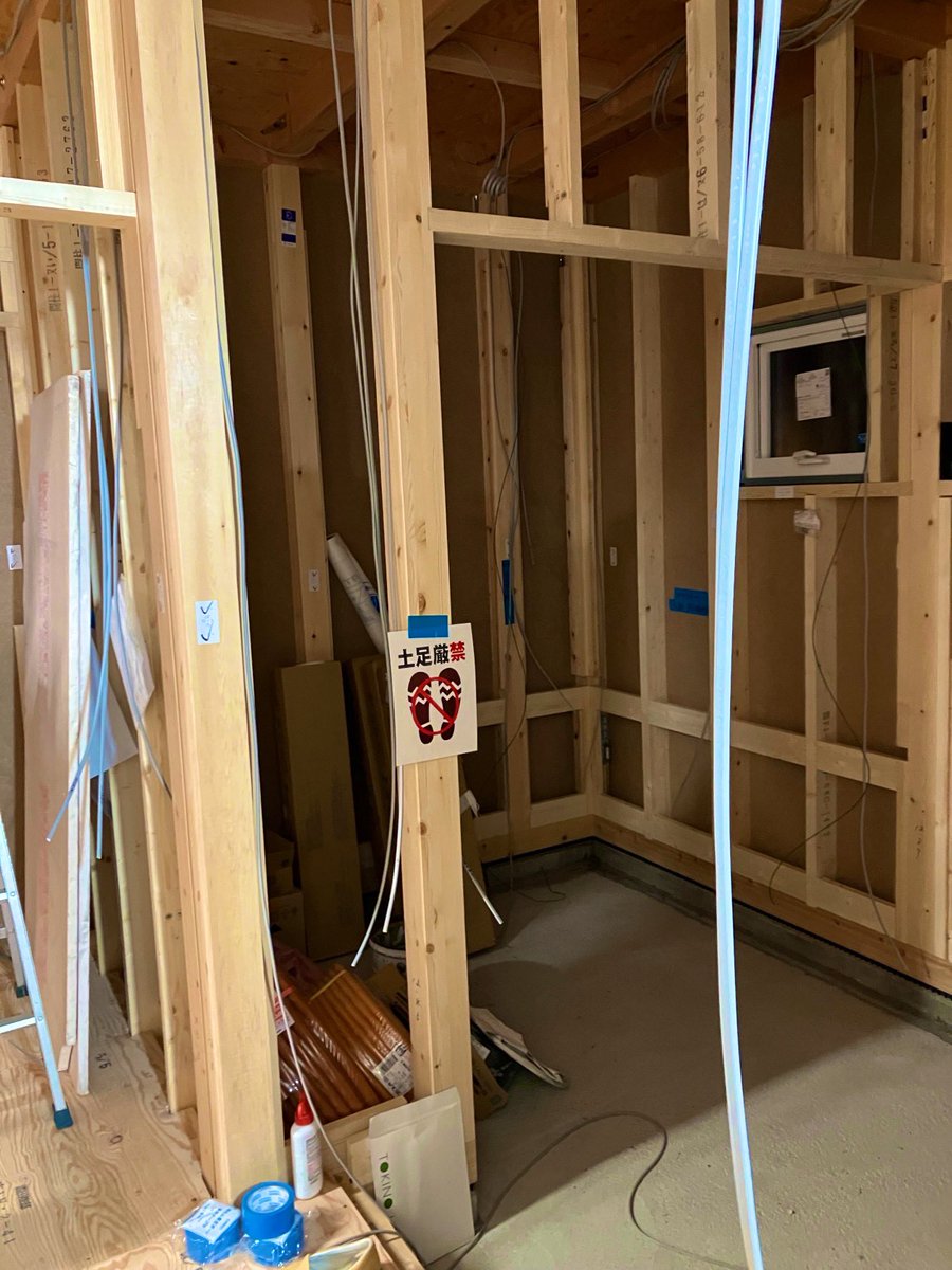 オイラの隠れ家②🥷🎣